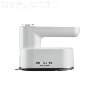 핸디형 무선 다리미 코팅열판 휴대용 전기 소형 스팀 간단 온도조절 다림질, 백색 무선 - 배터리 수명 40분