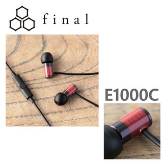 Final E1000C 入耳式耳機 輕巧舒適 清晰音質 內建麥克風 線控 多色可選, 紅色