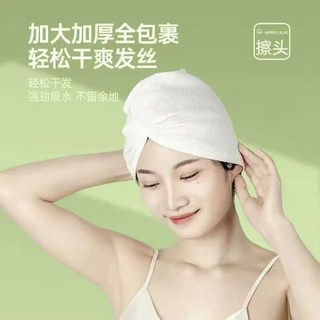 加厚幹髮帽超強吸水速乾毛巾一次性便攜獨立包裝出差旅行必備頭巾, 1個, 升級加厚獨立包裝【5條裝】秒吸水