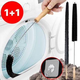 2DRAGON 틈새 세탁기 청소솔 다용도 와이어 브러쉬, 1개, 와이어 틈새솔