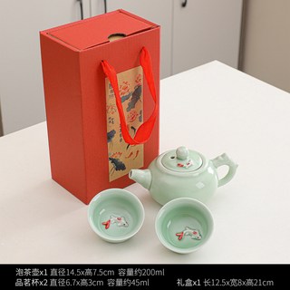 國潮文創功夫茶具套裝禮盒 商務伴手禮紀念品 公司活動禮品 (茶壺 茶杯套裝), 01, 1個