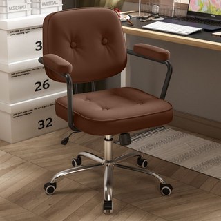 電腦椅 書桌椅 辦公座椅 女生臥室化妝椅 梳妝椅 靠背椅 升降椅 旋轉椅靠背椅臥室電腦椅子家用辦公椅書房舒適久坐書桌宿舍, 香橙色座背-【貓爪皮款】-逍遙功能,【尼龍腳】 +整體白框架