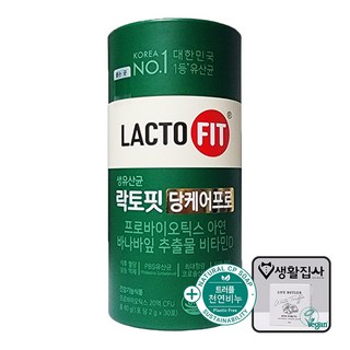 락토핏 당케어 프로 + 천연비누 증정, 1개, 60g