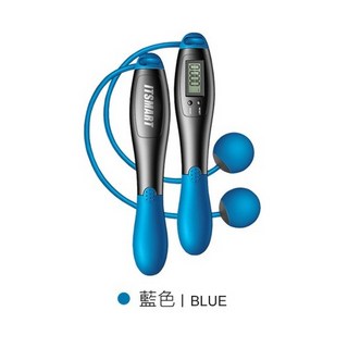 智能計數無繩跳繩 電子計數跳繩 跳繩 減脂 有氧 運動 健身 多模式切換, 1個, 藍色