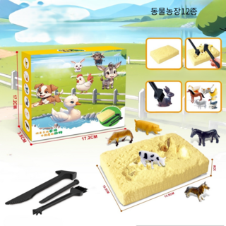 탐험 발굴키트 체험키트 화석발굴키트, 동물농장, 1개