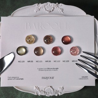 메이유어 바로크 단품 글리터 자석젤네일, 1개, 8g, MZ.120