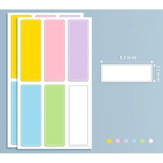 스노벨 탈부착이 편한 방수 네임 스티커, 2.중형(S1036) 60매, 1개