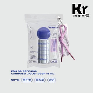 Bathproject 吊飾香水 18ml - 韓國小眾香水 現貨在台, 1個, Com.Vio.Deep 280409