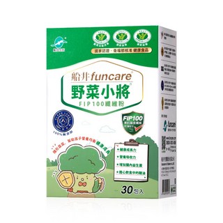 船井 funcare 野菜小將 FIP100 纖維粉 30包入, 1個, 船井野菜小將纖維粉 3.5gx30入
