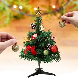 크리스마스 트리 만들기 세트