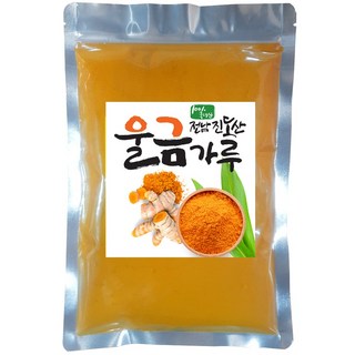 산들약초 대용량 진도산 A급 햇 울금가루 500g (진도의 신선한 햇 울금만을 사용한 건강가루), 1개