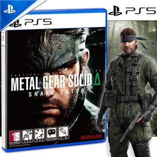 PS5 메탈 기어 솔리드 델타 스네이크이터 한글판 새상품 실물CD 핀뱃지2종증정
