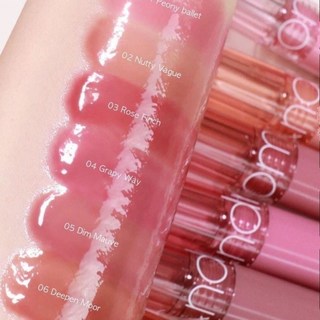 rom&nd天使光糖漿唇蜜，水光唇釉，持久不掉色，打造飽滿水潤嘟嘟唇, 1個, 束髮帶