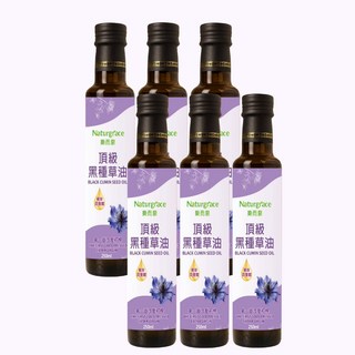 Naturgrace頂級黑種草油250ml，第一道冷壓初榨，富含百里醌，維持消化道機能, 6個, 250ml