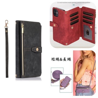 9卡拉鏈側翻蓋皮套手機殼 適用 三星 S22 S21 Ultra FE Plus 防摔殼