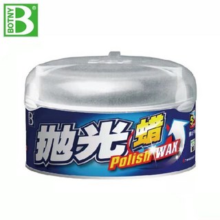 無線拋光機 無線拋光打蠟一體機 全新升級 告別有線束縛, 681拋光蠟