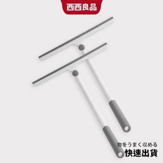 西西良品 可旋轉玻璃刮刀 橡膠/矽膠刮刀 玻璃清潔刮 鏡面/水漬清潔, 1個, 白灰, 白灰