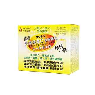 健而美 渡邊 元氣能量C，活力充沛，提升保護力，維持健康體態, 1個, 20份