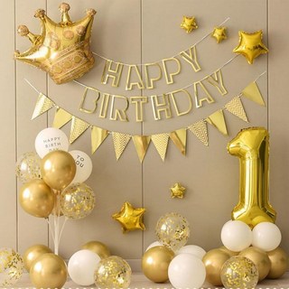 週歲生日氣球裝飾組 生日派對裝飾, 金色, 1套