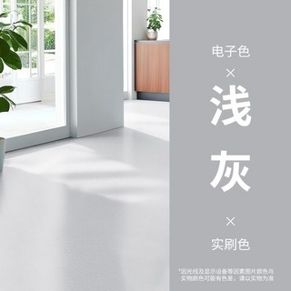 【開發票/統編】水性耐磨地坪漆 廠房車庫專用 施工簡單防水防滑 淺灰 帶工具 5平【2斤】開蓋即刷, 淺灰*質保*成本價*帶工具,5平【2斤】開蓋即刷*當天入住, 1個