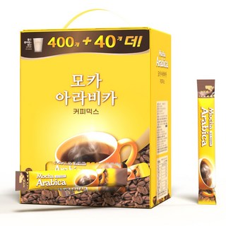 2. 모카씨엔티 아라..