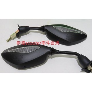 光陽機車後照鏡 (JR VJR 俏麗 得意 X-MODE 適用) 8mm牙 後視鏡 車鏡, 1個, 左後視鏡/反光片