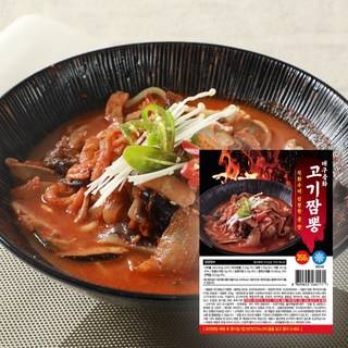 대구 중화 고기 짬뽕 진한 불향 국물 풍성한 건더기 직접 볶은 불맛 밀키트, 1개, 350g