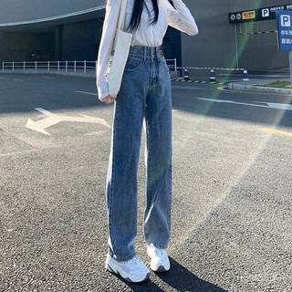 高腰寬鬆直筒牛仔褲 復古闊腿拖地褲-臺灣出貨
