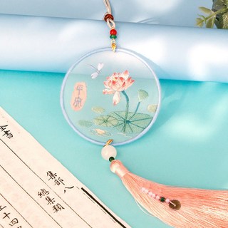 DIY古風十字繡手工刺繡情侶解悶禮物平安符掛件 歲歲平安掛飾吊飾 【有繡繃】適合新手, 1個, 漣漪平安-送視頻敎程,【有繡繃】適閤新手