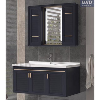 洗手臺洗漱台浴室櫃洗手盆浴室鏡櫃組合，太空鋁材質防潮耐用，內藏推拉移門節省空間，打造整潔有序的浴室空間, 1個, 71CM輕奢藍(單主櫃 )