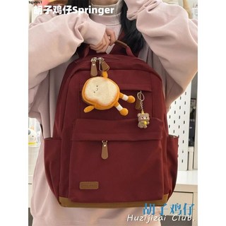 女款雙肩包 書包女 雙肩包 日系復古旅行背包 時尚通勤電腦包 少女學生上課書包, 黑色,書包+長腿白毛球