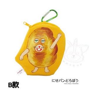 【M.M小舖】 『現貨』 Kenelephant 轉蛋 扭蛋 麵包小偷扣環外出小物包 全5款, 1個, #不補B款/假的麵包小偷款 1F桌