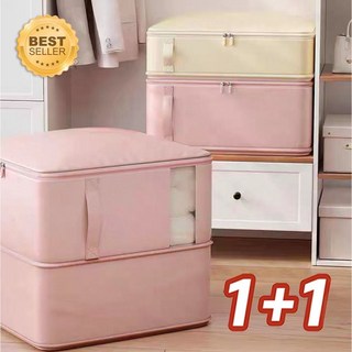 오웨테 프리미엄 숨쉬는 초대형 이불 압축 파우치, 라이트핑크, 2개