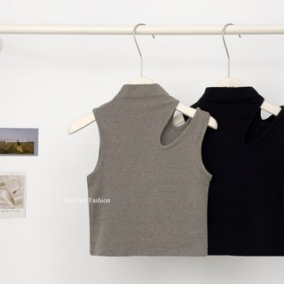 Fee現貨6色正韓挖肩立領彈力背心女上衣，韓系時尚百搭削肩小可愛
