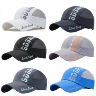 원포인트샵 여름 캡모자 등산 러닝 센스 망사 메쉬 캡 볼캡 물놀이모자, 그레이