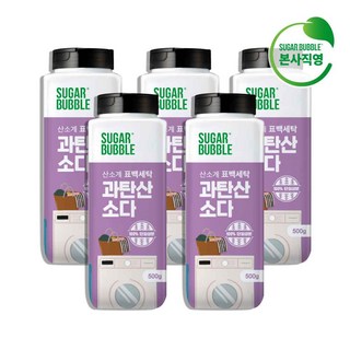 슈가버블 100% 단일성분 과탄산소다, 500g, 5개