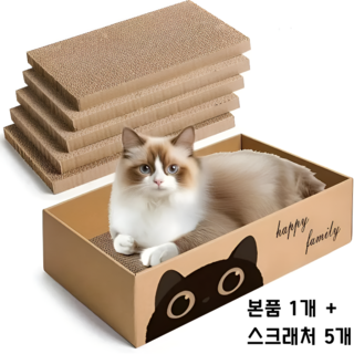 고양이 박스형 골판지 스크래쳐 교체식 하우스 세트, 1세트, 내추럴 브라운