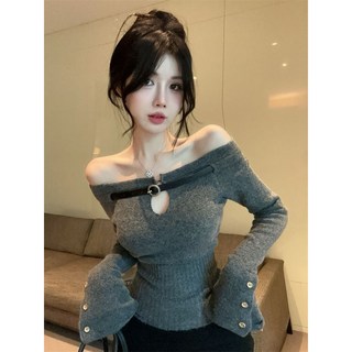 辣妹一字肩灰色毛衣針織衫女秋冬設計感內搭打底修身短款露肩上衣