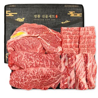 푸드지 마장동 최고급 한우 1++ 투쁠 선물세트 1호, 1세트