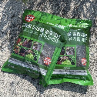 1+1 썬바이오 냄새없는 화훼용 미생물 발효계분, 2개, 2kg