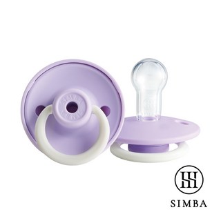 小獅王辛巴 Simba 扭扭圓型安撫奶嘴-全齡適用, 夜光/紫芙派, 1個