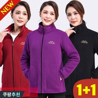 (완전 편한) 5XL까지 1+1 여성 베이직 기모 소프트 후리스 자켓 봄 가을 겨울 빅사이즈 추천 이중보열 플리스 양털 기본 집업 일상 작업 복 하이넥 뽀글이 방한 맨투맨 점퍼