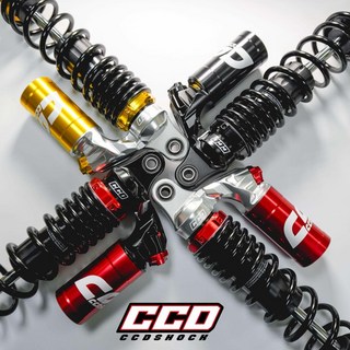 CCD CRS-C03X 全可調雙槍後避震器，提升騎乘舒適度與操控性，客製化調整，耐用可靠, 1個