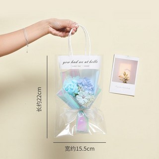 畢業花束 娃娃花束 伴手禮卡通玩偶花束創意伴手禮花束送女生閨蜜生日禮物兒童小花束情人節, 1個, 藍色款花束+透明禮袋【繽紛紙短款】