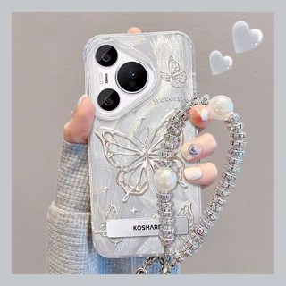 桃園出貨-適用華為Pura70pro手機殻vivos17綫條蝴蝶支架oppo羽紗小米14大孔, 羽紗殼-銀色-金屬蝴蝶+支架+手鍊,華為 Mate 60 Pro/Mate, 1個