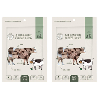 PETCOOKCO 派庫廚房 鮮肉凍乾零食系列 犬貓用 巴拉圭放牧草飼牛 特選低油花背肩部位 高蛋白高鐵, 急凍骰子牛, 50g, 2包