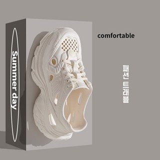 여성 프리미엄 페션 방수슈즈 통기성 아쿠아 슈즈 발편한 여름 워킹 샌들 페니레더 샌들 대체