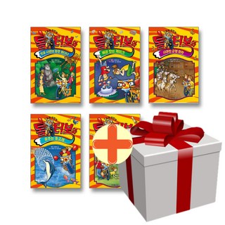 톰 터보 시리즈 6-10권 세트+랜덤선물