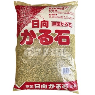 日向輕石小粒：無菌透氣火山石，適用於蘭花多肉植物盆栽，促進根系健康生長, 1組, 18L