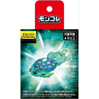 神奇寶貝 太樂巴戈斯 晶化 太晶型態 立體圖鑑 現貨 正版, Nintendo